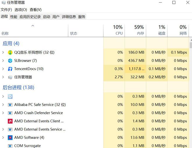 c失灵怎么改设置 详细教程分享AG真人游戏平台绝地求生es(图1)